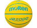 モルテン JB2000 バスケットボール 軽量 4号 B4C2000LY( バスケットボール その他ボール )