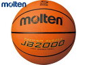 モルテン JB2000 軽量 バスケットボール 5号 B5C2000L