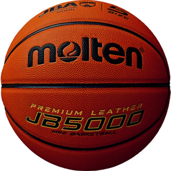 モルテン ミニバス用 バスケットボール5000 5号球 B5C5000( バスケットボール バスケ バスケットボール5号球 )