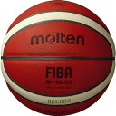 モルテン バスケットボール 7号球 BG5000 FIBA OFFICIAL GAME BALL オレンジ×アイボリー( バスケットボール バスケ バスケットボ...