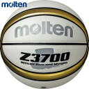 モルテン バスケットボール Z3700 7号 B7Z3700WZ