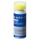 モルテン ボールクリーナー BCS
