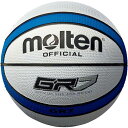モルテン バスケットボール7号球 GR7 ホワイト×ブルー BGR7WB( バスケットボール バスケ バスケットボール7号球 )