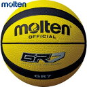 モルテン バスケットボール7号球 GR7 イエロー×ブラック BGR7YK