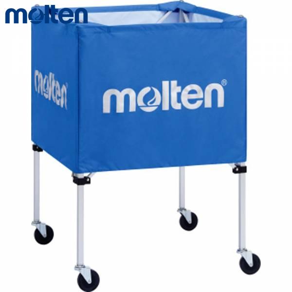 モルテン ボールカゴ(中・屋外) 青 BK0022B