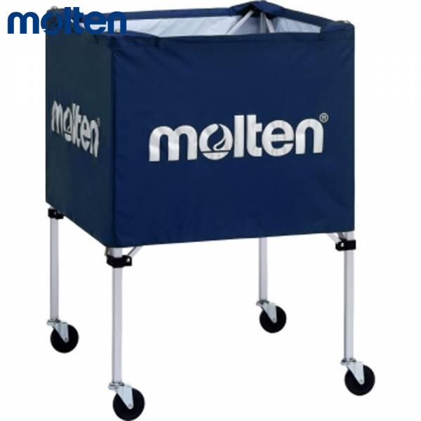 モルテン ボールカゴ(中・屋外) ネイビー BK0022N