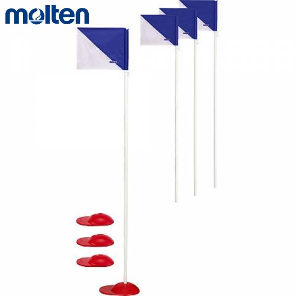モルテン 簡易コーナーフラッグ4本セット CF4BS