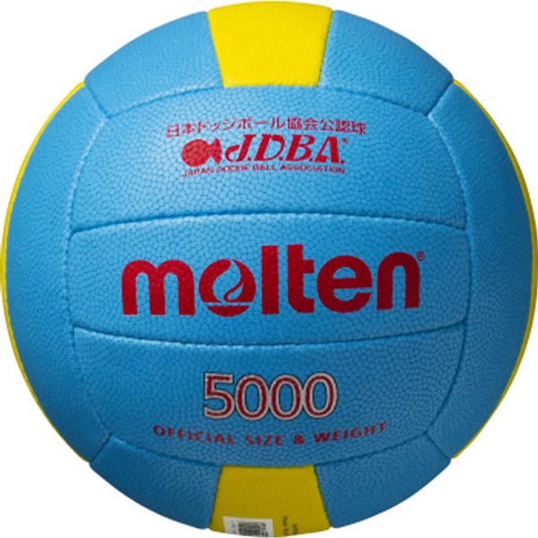 モルテン ドッジボール5000 軽量 3号 D3C5000L