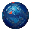 モルテン サッカーボール ヴァンタッジオ3000 F4N3000BB