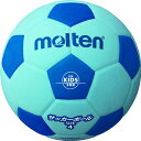 モルテン サッカー4号 軽量 青/サックス F4S2200BC( サッカー フットサル ボール サッカーボール 4号 )
