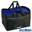 【送料無料】モルテン 大型マルチバッグ( サッカー フットサル バッグ モルテン molten)