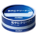モルテン 松やにクリーナー ハンドボール REC