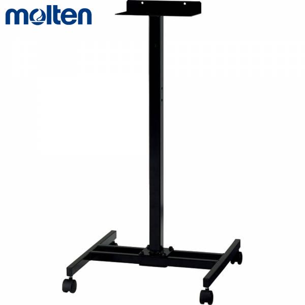 モルテン フロアスタンド UF0050