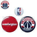 NBA ワシントン ウィザーズ 缶バッジ 3個セット( バスケットボール グッズ 缶バッジ ピンバッジ NBA Washington Wizards バスケ ウィザーズ )