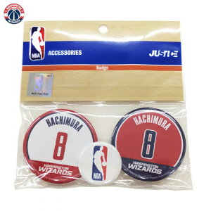 NBA ワシントン・ウィザーズ 缶バッジ 3個セット #8 HACHIMURA NBA34572( バスケットボール NBAチーム ファングッズ 缶バッジ 八村塁 はちむら Hachimura Rui バスケはちむら バスケ八村 はちむら商品 エヌビーエー )