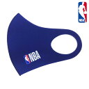 NBA マスク ロゴマン Mサイズ NBA34609( バスケットボール バスケ 衛生用品 マスク ファッションマスク )