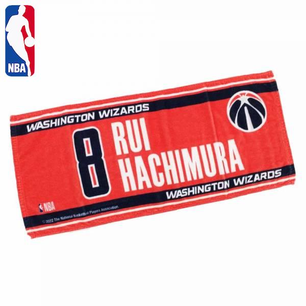 NBA ワシントン・ウィザーズ フェイスタオル #8 HACHIMURA NBA35328( バスケ バスケット NBAグッズ バスケグッズ ファングッズ 八村 塁 )