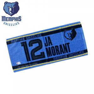 NBA メンフィス・グリズリーズ フェイスタオル #12 ジャ・モラント NBA35341( バスケ バスケット NBAグッズ バスケグッズ ファングッズ )