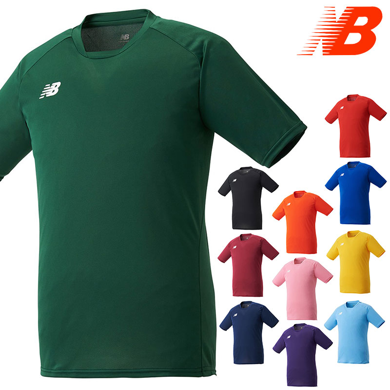 ニューバランス ゲームシャツ JMTF0486( サッカー フットサル トレーニングウェア ゲームシャツ )