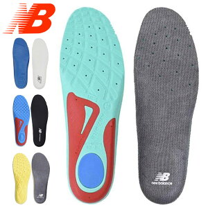 【送料無料】ニューバランス サポーティブ リバウンド インソール LAM35689 ( ライトウエイト クッション 中敷き ニューバランス 正規品 メンズ レディース 衝撃吸収 クッション性 スポーツ ランニング スニーカー シューズ 靴 アクセサリー new balance 男女兼用 )