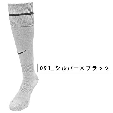 【全色在庫あり】【送料無料】ナイキ アカデミー ストライプ フットボールソックス( サッカー フットサル サッカーソックス ナイキ ナイキソックス ソックスナイキ くつ下 靴下 大人 大人用 子供用 子供 ジュニア メンズ )※追跡可能メール便で配送