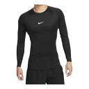 ナイキ Dri-FIT タイト ロングスリーブ フィットネストップ FB7920