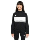 ナイキ ジュニア Dri-FIT サッカー トラック ジャケット FZ5309