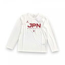 ナイキ ジュニア バスケットボール 日本代表 プラクティス 長袖Tシャツ YGB7NBA2( バスケ バスケット グッズ 商品 ワールドカップ 日本代表 日本 JAPAN ウェア 服 tシャツ 長袖 シャツ JPN )