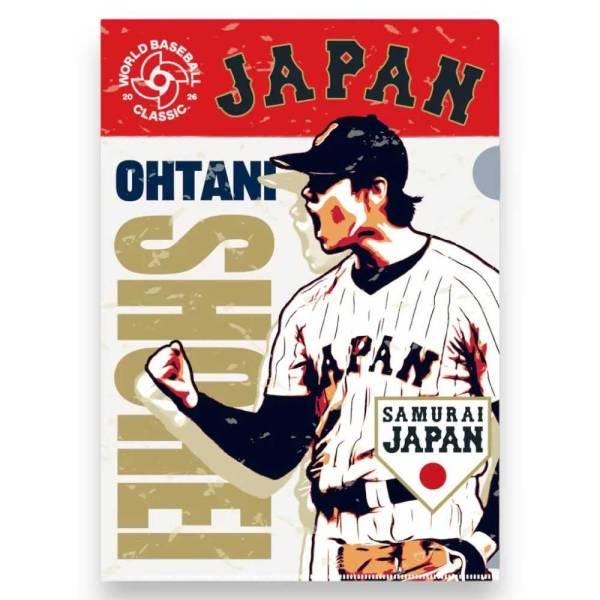楽天市場】大谷 翔平 wbcの通販