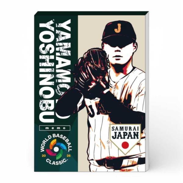 侍ジャパン WBC 2026 メモパッド 山本 由伸 01400303( 野球 メジャー 日本代表 ドジャース メモ帳 ヤマモト プレゼント メモ用紙 )