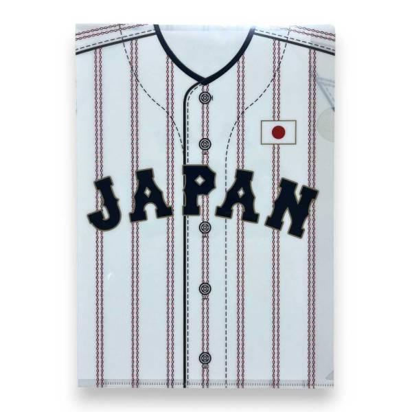 侍ジャパン シングルクリアファイル 231369( 野球 日本代表 サムライジャパン 侍ジャパングッズ ファイル 文具 )...