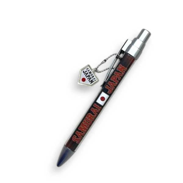 侍ジャパン チャーム付シャープペン NPB54856( 野球 日本代表 サムライジャパン 侍ジャパングッズ プレ..
