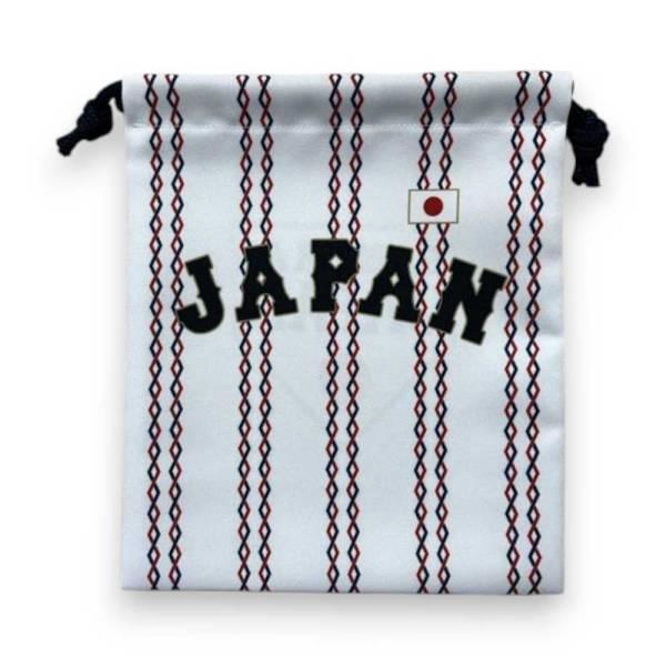 侍ジャパン 巾着袋 (ホーム) NPB54859( 野球 日本代表 サムライジャパン 侍ジャパングッズ プレゼント ..
