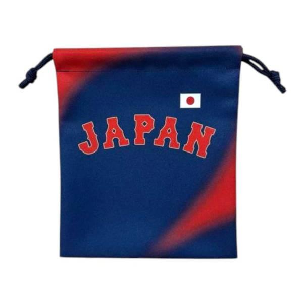 侍ジャパン 巾着袋 (ビジター) NPB54860( 野球 日本代表 サムライジャパン 侍ジャパングッズ プレゼント 小物入れ さむらい )