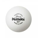ニッタク Nittaku 卓球ボール Dトップトレ球(50ダース入り) NB1521
