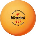 ニッタク Nittaku 卓球 ラージトップ クリーン 10ダース NB1664