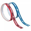 ニッタク Nittaku 卓球 ストライプガード8mm(6個/セット) NL9592