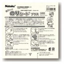 ニッタク Nittaku 卓球 ノリシートプラス(12マイ/箱) NL9617
