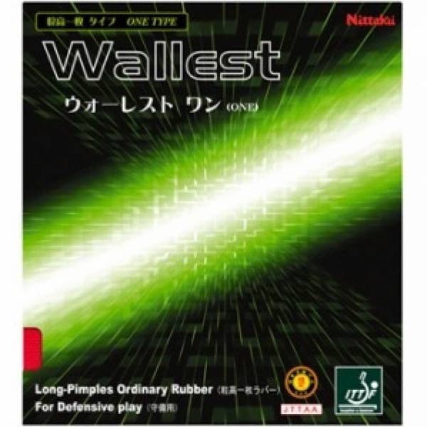 �˥å��� Nittaku ����С� �������쥹�� ��� NR8563