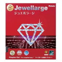 ニッタク Nittaku 卓球ラバー ジュエルラージ NR8564