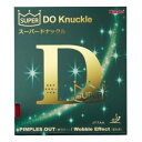 ニッタク Nittaku 卓球ラバー スーパードナックル NR8573