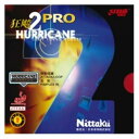 ニッタク Nittaku 卓球ラバー キョウヒョウ プロ 2 NR8677
