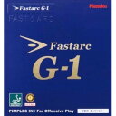 ニッタク Nittaku 卓球ラバー ファスターク G_1 NR8702
