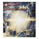 ニッタク Nittaku 卓球ラバー モリストSP AX NR8723