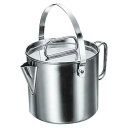 キャプテンスタッグ(CAPTAIN STAG) キャンピングクックポット2L M7701