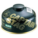 キャプテンスタッグ(CAPTAIN STAG) レギュラーガスカートリッジCS-150 M8258