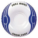 キャプテンスタッグ(CAPTAIN STAG) スノーチューブ #7101 ME1082