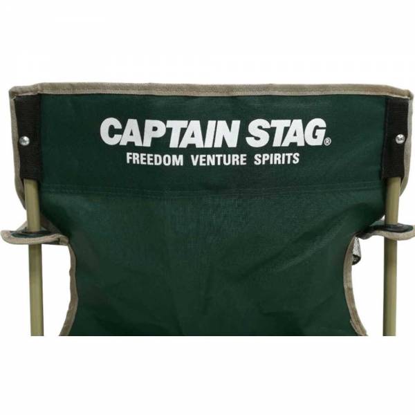 キャプテンスタッグ(CAPTAIN STAG) CS ラウンジチェア (グリーン) UC1676 11store-10032376 イレブンストア 楽天市場店 サンプル画像2