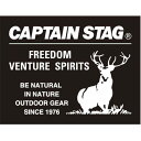 キャプテンスタッグ(CAPTAIN STAG) キャプテンスタッグステッカー(スクエア・ブラック)90×70mm UM1524