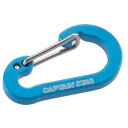 キャプテンスタッグ(CAPTAIN STAG) アルミアクセサリー フラットカラビナ SS (ブルー) UM1851